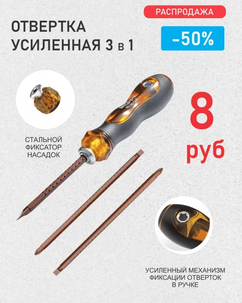 заголовок для ALT скрытый